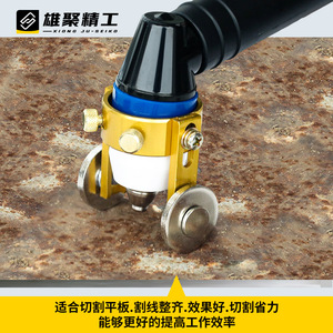 Xiong Ju-Seiko Plasma Cutting Torch Guide Wheel Set 40mm Steel Manual Drive For Cutting - Product Image 4