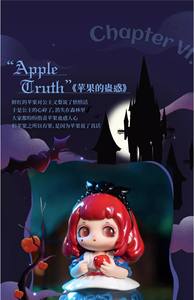 Vente chaude Véritable Youli Troisième Génération Sombre Conte De Fées Série Mignon PVC Figurine Jouet Poupée Figure Cadeau avec Boîtes Mystères - Product Image 6