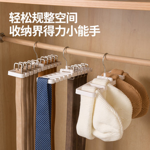 Belt Hanger 10 Hole Organizer <b>Hook</b> Type Modern Clothing Storage <b>Tool</b> - Product Image 3
