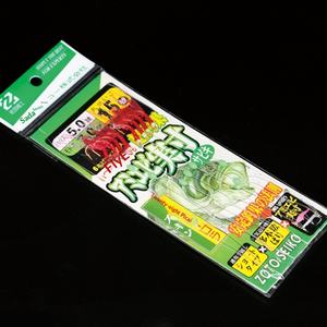 8 Hameçons de pêche bioniques dorés à bouche recourbée pour usage en étang et réservoir, spécial pour la capture de poisson, équipement de pêche en gros - Product Image 4