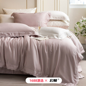 Cotton Four-Piece <b>Bedding</b> <b>Set</b> Solid Color Breathable Soft Skin-Friendly For Four Seasons - Product Image 1