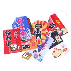 Banderines Colgantes de Estilo Japonés Impresos Digitalmente en Tela de Poliéster de Doble Cara de Alta Calidad - Product Image 2