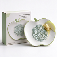 Râpe à gingembre en céramique, design pomme, avec centre de broyage texturé pour l'ail, les zestes de citron vert et les épices, pour la cuisine domestique