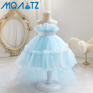 Повседневная одежда Reunion