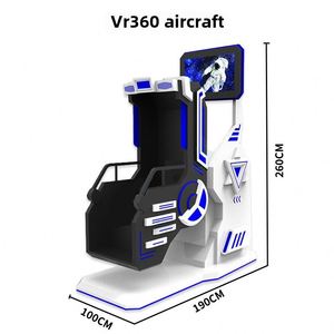 แท่นหมุน VR360 แบบเดี่ยว อุปกรณ์จำลอง VR ในร่มขนาดใหญ่ พร้อมที่นั่งหมุนได้  ประสบการณ์เสมือนจริงแบบโซมาโตเซนเซอรี  คุณสมบัติห้องจำลองประสบการณ์ - Product Image 5