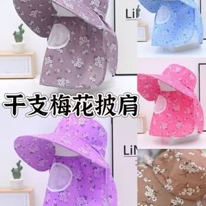 Women's Wide Brim Sun <b>Hat</b> <b>Purple</b> Plum Blossom Design Upf 50 Breathable Neck Protector For Outdoor Cycling Fishing Tea Picking - Product Image 3