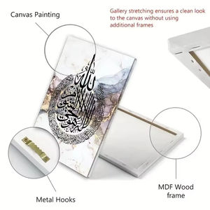 Caligrafía islámica Allahu Akbar mármol lienzo arte impresión HD póster para decoración de pared de salón Art Deco musulmán cuadro de pared - Product Image 5