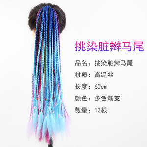 Coletero de Trenzas de Colores para el Cabello, Material de Fibra Inflamable, Duración de 6 Meses, Compatible con Cabello Largo, Marca OEM - Product Image 2