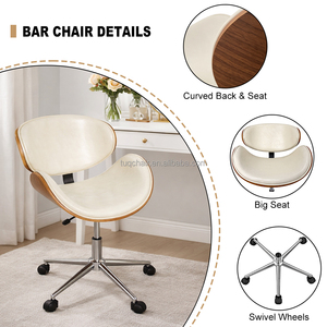 Chaises de bar modernes en promotion, chaise de bureau avec coque en bois courbée et revêtement en cuir PU, tabourets pour la maison, le bureau et la chambre - Product Image 1