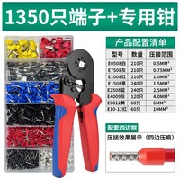 580 pièces 2.54mm connecteurs de fils électriques automobiles 2/3/4/6/9 broches mâle femelle câble Terminal prise pour moto Ebike cuivre