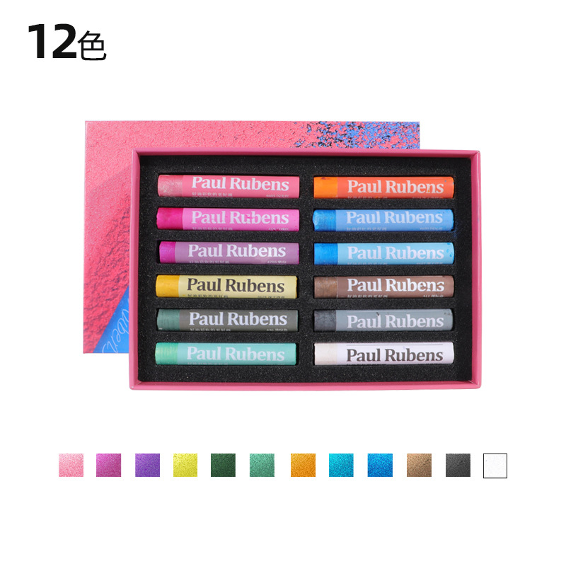 12 couleurs nacrées