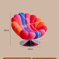 Fauteuil pivotant individuel de luxe nordique pour salon, chambre, balcon – Fauteuil paresseux tendance pour la maison