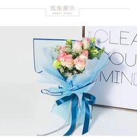 Buket kertas kemasan garis grosir kertas Korea bunga kertas kemasan hadiah