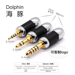 Tai nghe Dolphin Tai nghe âm thanh Tai nghe Đầu cắm Bộ chuyển đổi Đầu ra AC mạ vàng Thương hiệu mới - Product Image 2