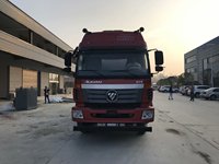 Camion-citerne polyvalent de 35 mètres cubes pour le stockage d'aniline, vente directe du fabricant