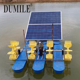 Promotion : <span class=keywords><strong>Aérateur</strong></span> solaire pour bassin à poissons 0,75 kW, roue à aubes d'aération à 4 pales avec contrôleur MPPT - Product Image 3