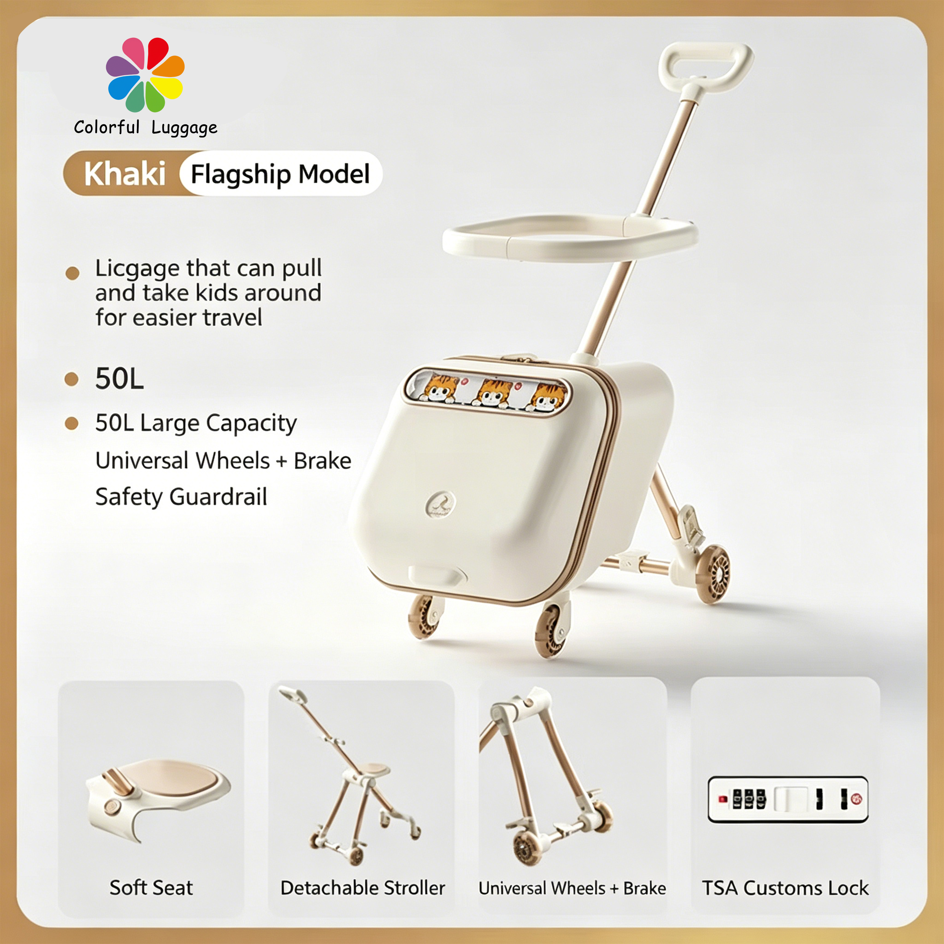 Khaki-high-end model-50l capacity-universal wheels-brakes