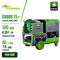Machine de nettoyage de canalisations à haute pression avec moteur GX800 de 25 CV, débit minimum de 40 L/min, équipement de nettoyage de tuyaux d'évacuation