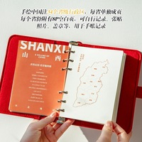 Carnet de voyage Gangtong pour tampons de check-in, classeur de collection de souvenirs de voyage, carnet rechargeable A5, journal personnalisé