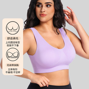 <span class=keywords><strong>Reggiseno</strong></span> senza cuciture da donna, senza ferretto, confezione da 3, bralette in <span class=keywords><strong>microfibra</strong></span> tinta unita, con spalline larghe, traspirante e confortevole - Product Image 3