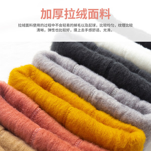 Mallas cálidas con forro polar para niña, medias con lazo de terciopelo grueso, térmicas para bebé - Product Image 4