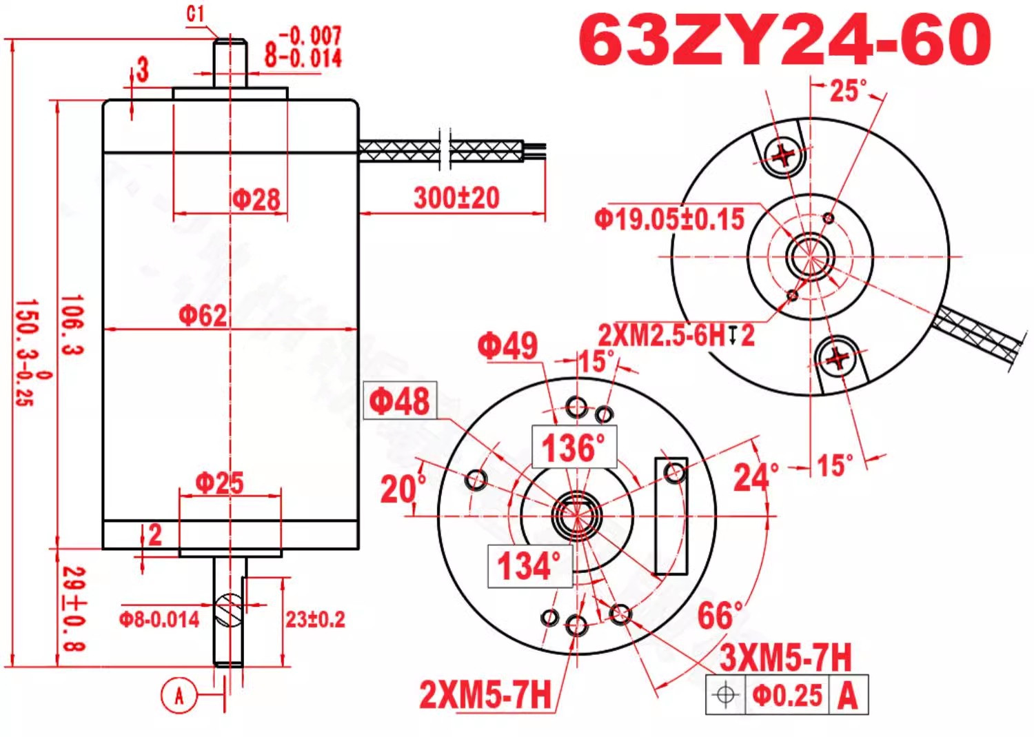 63ZY24-60-K DC Motor - 60W Dual Spindle Plotter Motor