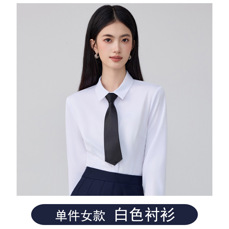 Women's white shirt