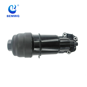 11427800066 BEMWQ Radiatore Olio per Raffreddamento Auto BMW Serie 1 (E81), Serie <span class=keywords><strong>2</strong></span> <span class=keywords><strong>Active</strong></span> <span class=keywords><strong>Tourer</strong></span> (F45), Serie <span class=keywords><strong>2</strong></span> Cabrio (F23), Serie 3 Touring (G21, G81) N47 - Product Image 4