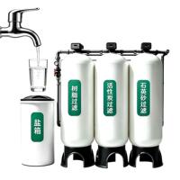 Système adoucisseur d'eau domestique et industriel avec vanne à sel, pour pastilles de sel, filtre adoucisseur d'eau pour toute la maison