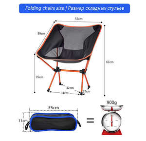 Chaise de camping pliable en alliage d'aluminium, légère et écologique, fournie directement par l'usine - Portable pour pique-nique et pêche en extérieur - Product Image 3