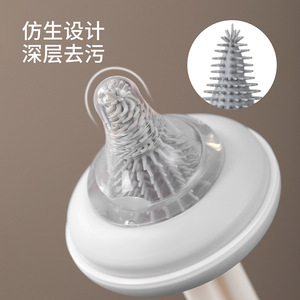FaSoLa Bottle Cleaning <b>Brush</b> Set Silicone <b>Long</b> <b>Handle</b> For Baby Bottle And Lid Deep Clean - Product Image 2