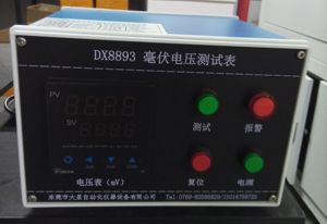 Testador de Voltagem <span class=keywords><strong>Millivolt</strong></span> DX8893 - Product Image 2