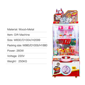 Banana Land เครื่องจับรางวัลสำหรับเหรียญเครื่องหนีบเกมของขวัญเครื่องหนีบจับรางวัลแบบหยอดเหรียญ - Product Image 2