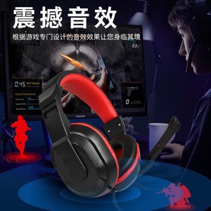 Auriculares A3 Over-Ear con Controlador Dinámico y Micrófono para Juegos y Uso en Computadora - Product Image 3
