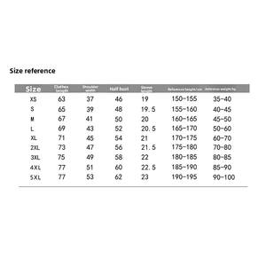 Men Fashion Custom Logo <b>T</b>-<b>Shirt</b> High Quality 230g Sorona Cotton Knitted <b>T</b> <b>Shirt</b> Cool Feeling Blank Breathable Unisex Tshirt - Product Image 6