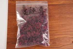 Chất Lượng Cao <span class=keywords><strong>Cranberry</strong></span> Snack Tinh Khiết Trái Cây Sấy Khô Với Hương Vị Ngọt Ngào Đường Miễn Phí Số Lượng Lớn Bao Bì Bán Buôn Giá Ad <span class=keywords><strong>Cranberry</strong></span> - Product Image 5