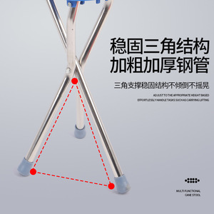 Hawbe Stainless Steel Cane <b>Stool</b> Three Legged <b>Adjustable</b> <b>Height</b> Non Slip For Seniors Walking And Sitting Support - Product Image 1