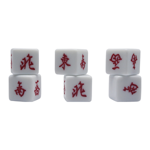 16mm acrílico sólido blanco seis lados dirección del viento dados grabado fuente sudeste <span class=keywords><strong>oeste</strong></span> <span class=keywords><strong>norte</strong></span> Mahjong dados accesorios indicador - Product Image 3