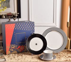 ชุดอาหารค่ำ 4 ชิ้น ทำจากกระเบื้องเนื้อละเอียดแบบรัสเซีย สไตล์หรูหรา เป็นมิตรกับสิ่งแวดล้อม เหมาะสำหรับงานแต่งงาน งานเลี้ยง และร้านอาหาร - Product Image 2