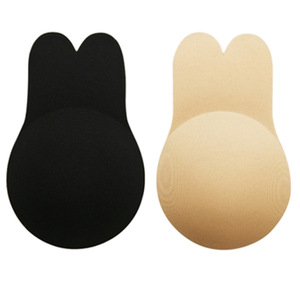Cache-tétons invisibles adhésifs, soutien-gorge push-up réutilisable sans bretelles en silicone pour robes dos nu – Meilleures ventes - Product Image 6