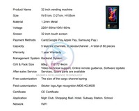 Customized Capacity Blind Box Combo Vending Machine With Credit Card Payment 32'' Touch Screen With Remote Control