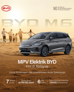 سيارة كهربائية BYD <span class=keywords><strong>M6</strong></span> EV بمقود على اليمين، سيارة MPV جديدة، سيارات كهربائية رخيصة، سيارات بمقود على اليمين - Product Image 3