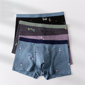 Borsa da <span class=keywords><strong>uomo</strong></span> <span class=keywords><strong>Sexy</strong></span> <span class=keywords><strong>abbigliamento</strong></span> economico da nuoto con cerniera breve da <span class=keywords><strong>uomo</strong></span> in seta da <span class=keywords><strong>uomo</strong></span> - Product Image 4