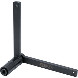 Llave de amortiguador de cabina Volvo Herramienta de calidad premium para mantenimiento de vehículos - Product Image 1