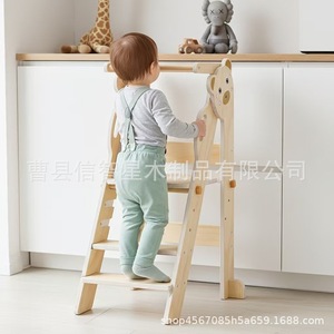 Tabouret pliant en bois pour enfants, chaise d'intérieur multifonctionnelle en forme d'animal avec accoudoirs, unisexe - Product Image 5