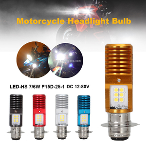 ไฟหน้ามอเตอร์ไซค์ LED สีขาวความสว่างสูง กันน้ำ พร้อมหลอดไฟ LED ราคาโรงงาน - Product Image 6