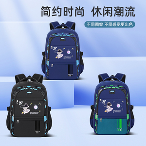 Sac à dos d'étudiant tendance de style nouveau, astronaute de dessin animé, double épaule, sac d'école imperméable - Product Image 2