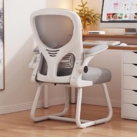 Chaise de conférence à trépied en acier avec accoudoirs réglables, mobilier de bureau, design confortable pour une assise prolongée, vente chaude