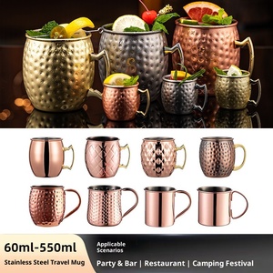 Trend Prodoucs 2026 Mule Cup Bar Ecológico 304 Acero inoxidable Moscow Hammer Point Julie Pu Copper Chicken Tail Wine Cup - Product Image 3