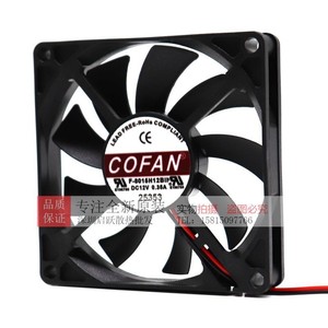 Ventilateur de refroidissement de boîtier Cofan 80 mm 12 V 0,35 A F-8015H12BII pour PC de bureau - Product Image 5